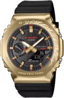 Bild von Casio G-Shock G-Steel Year of the Horse Special Edition