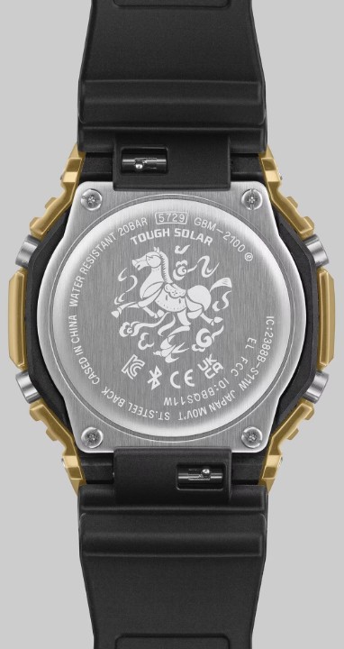 Bild von Casio G-Shock G-Steel Year of the Horse Special Edition
