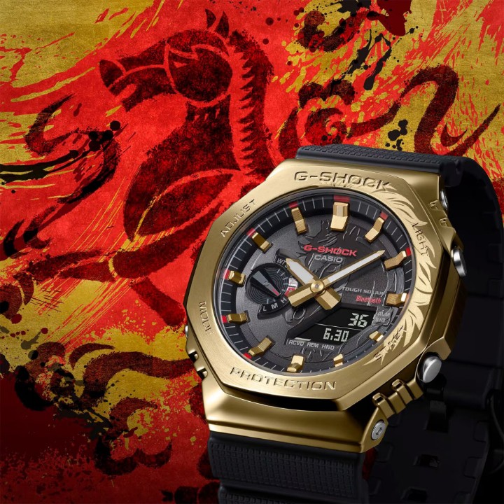 Bild von Casio G-Shock G-Steel Year of the Horse Special Edition