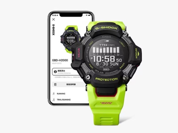 Bild von Casio G-Shock G-Squad