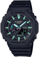 Bild von Casio G-Shock Carbon Core Guard Black & Rust
