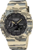 Bild von Casio G-Shock Carbon Core Guard Camouflage Series