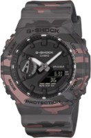 Bild von Casio G-Shock Carbon Core Guard Camouflage Series