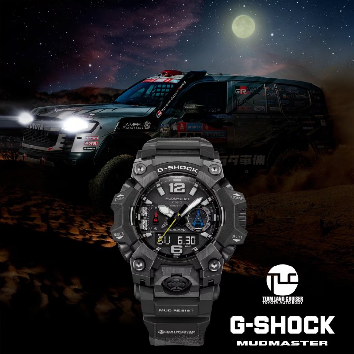 Bild von Casio G-Shock Mudmaster x Team Land Cruiser Toyota Auto Body Collaboration Model