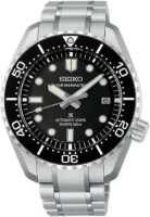 Bild von Seiko Prospex Marinemaster