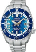Bild von Seiko Prospex Marinemaster JAMSTEC Limited Edition