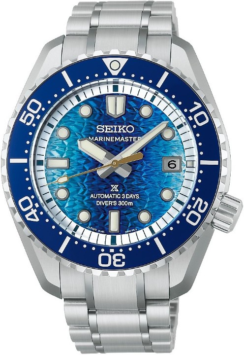 Bild von Seiko Prospex Marinemaster JAMSTEC Limited Edition