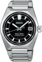 Bild von Seiko King Seiko VANAC