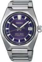 Bild von Seiko King Seiko VANAC