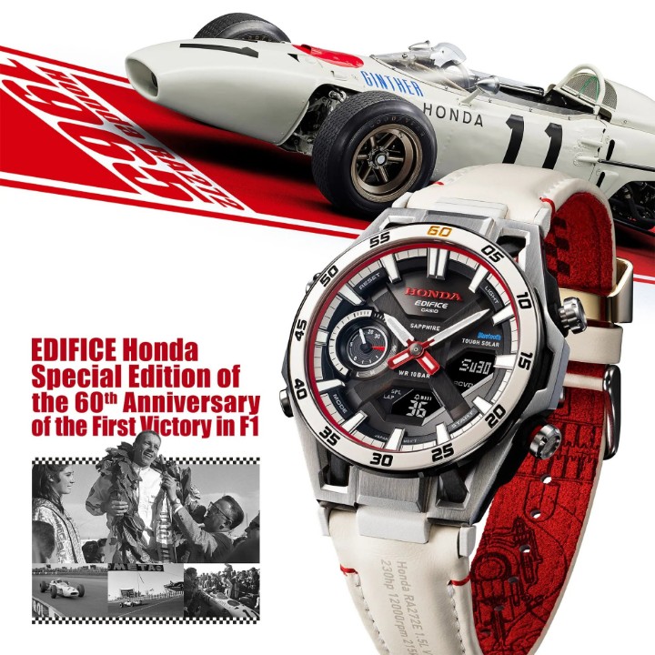 Bild von Casio Edifice Sospensione Honda Special Edition 60th Anniversary of the First Victory in F1