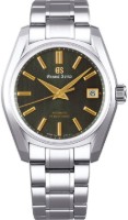 Bild von Grand Seiko Heritage Rikka: Frühsommer