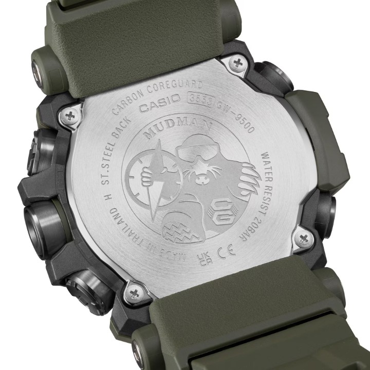 Bild von Casio G-Shock Mudman