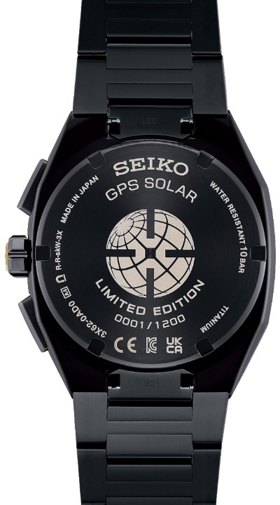 Bild von Seiko Astron 'Morning Star' GPS Solar Limited Edition