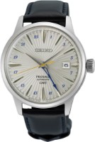 Obrázek Seiko Presage Cocktail Time Silver Bullet