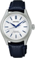 Obrázek Seiko Presage Classic 145th Anniversary Limited Edition