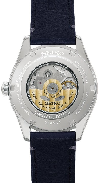 Bild von Seiko Presage Classic 145th Anniversary Limited Edition
