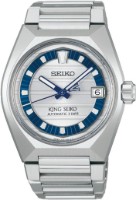 Bild von Seiko King Seiko VANAC 145th Anniversary Limited Edition