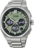 Obrázek Seiko Astron GPS Solar Limited Edition