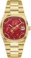 Bild von Bulova Precisionist Super Seville Year of the Horse Limited Edition