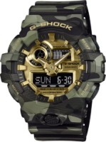 Bild von Casio G-Shock Camo and Gold