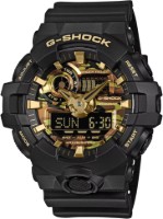 Obrázek Casio G-Shock Camo and Gold Series
