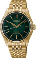 Obrázek Seiko Presage Classic TRADMAN'S BONSAI Limited Edition