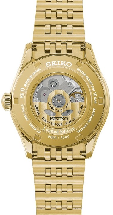 Obrázek Seiko Presage Classic TRADMAN'S BONSAI Limited Edition