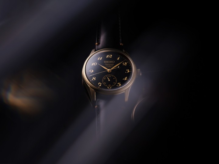 Bild von Seiko Presage Classic