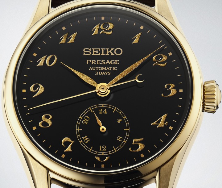 Bild von Seiko Presage Classic