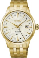 Obrázek Seiko Presage Cocktail Time Daiquiri