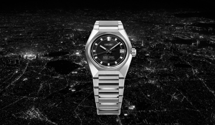 Bild von Seiko King Seiko VANAC